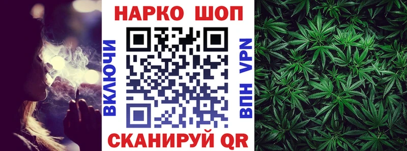 Купить наркотик аптеки Нерчинск Гашиш Амфетамин гидра сайт Конопля Меф