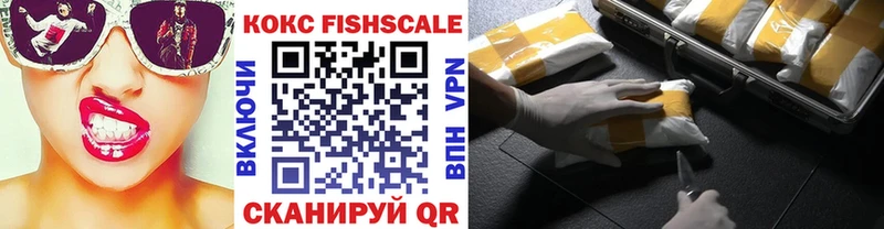 COCAIN 98%  Нерчинск 