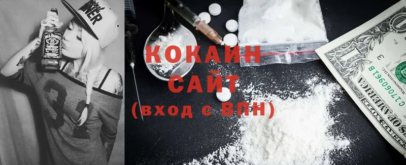 блэк спрут ONION  Нерчинск  Cocaine Fish Scale  даркнет сайт 