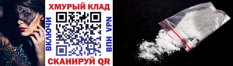 купить  сайты  Нерчинск  ГЕРОИН афганец 