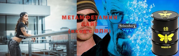 мдпв Переславль-Залесский
