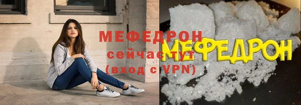 хмурый Пестово