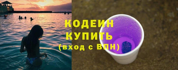 MDMA Остров