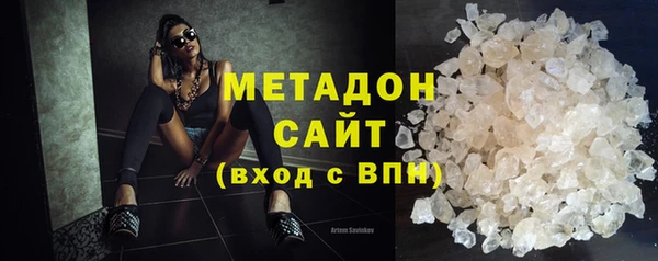 хмурый Пестово