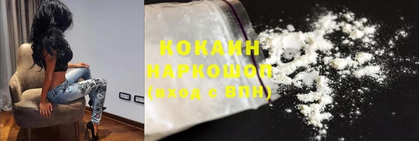 амфетамин Пересвет
