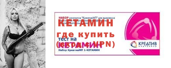 мдпв Осташков