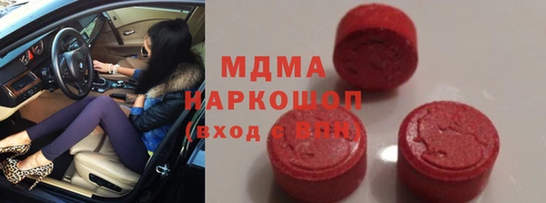 эйфоретик Грязовец