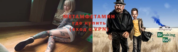 MDMA Остров