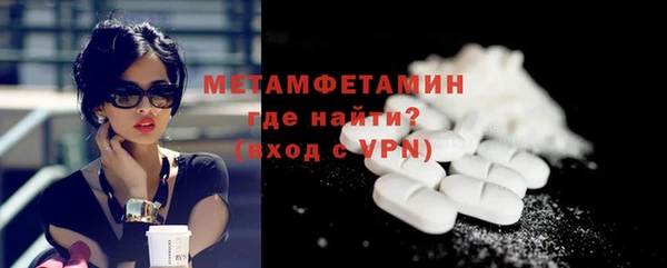 MDMA Остров