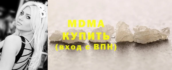 мдпв Переславль-Залесский