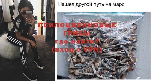 MDMA Остров