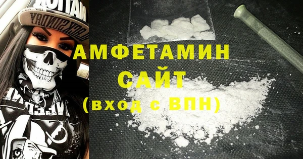 хмурый Пестово