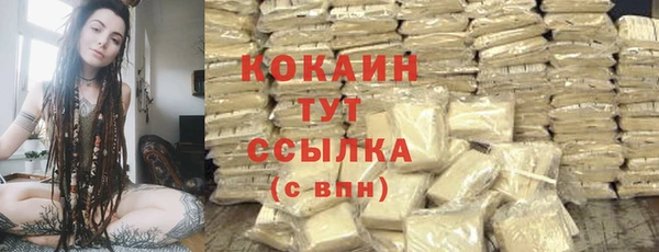 MDMA Остров
