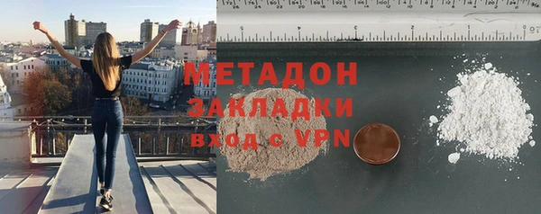мдпв Переславль-Залесский
