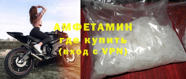 мдпв Осташков