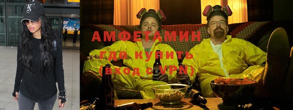 хмурый Пестово