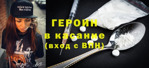 хмурый Пестово
