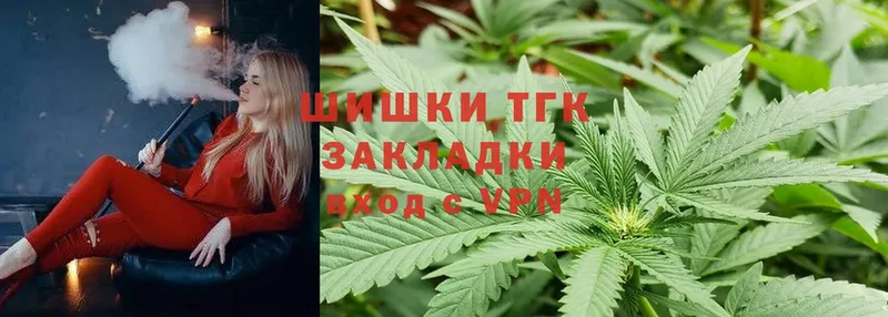 Каннабис Bruce Banner  Нерчинск 